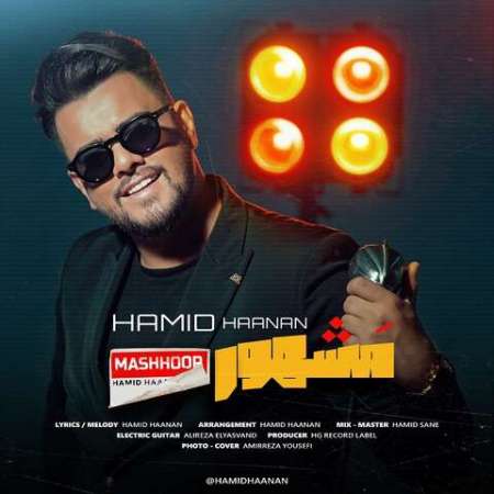 Hamid Haanan – Mashhoor